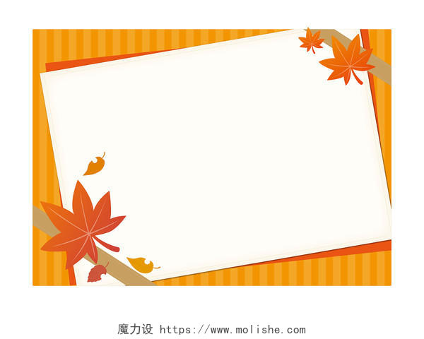手绘矩形秋天边框枫叶落叶卡通手绘植物边框PNG素材